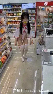 妹妹的日常16集+IF线合集预览图14