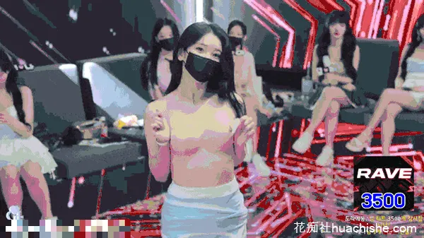 【Jinricp】9月2日第三季第3集预览图09