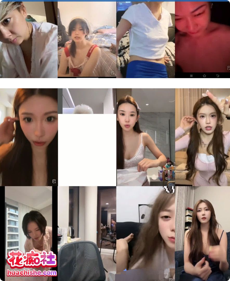 抖音网红 闪现露点各种精彩瞬间预览图08
