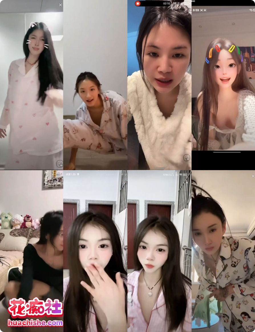 抖音网红 闪现露点各种精彩瞬间预览图11