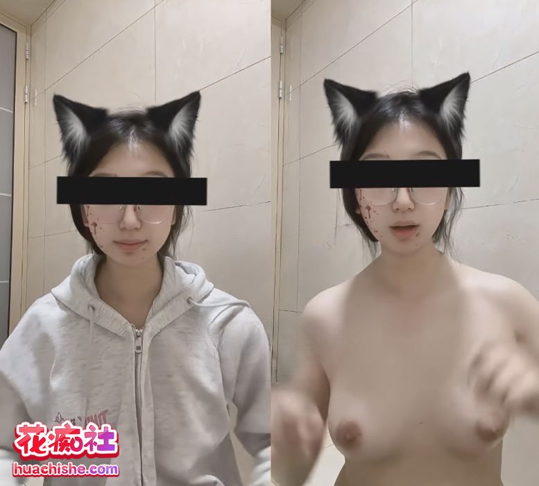 受肉玩犊子 反差裸舞预览图09