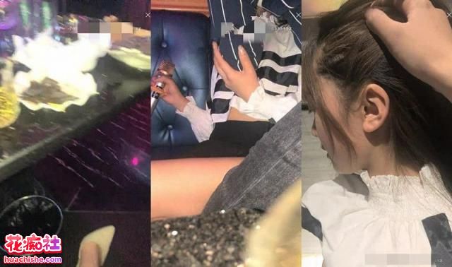 迷人的小姐姐呀/户外金莲 资源预览图03