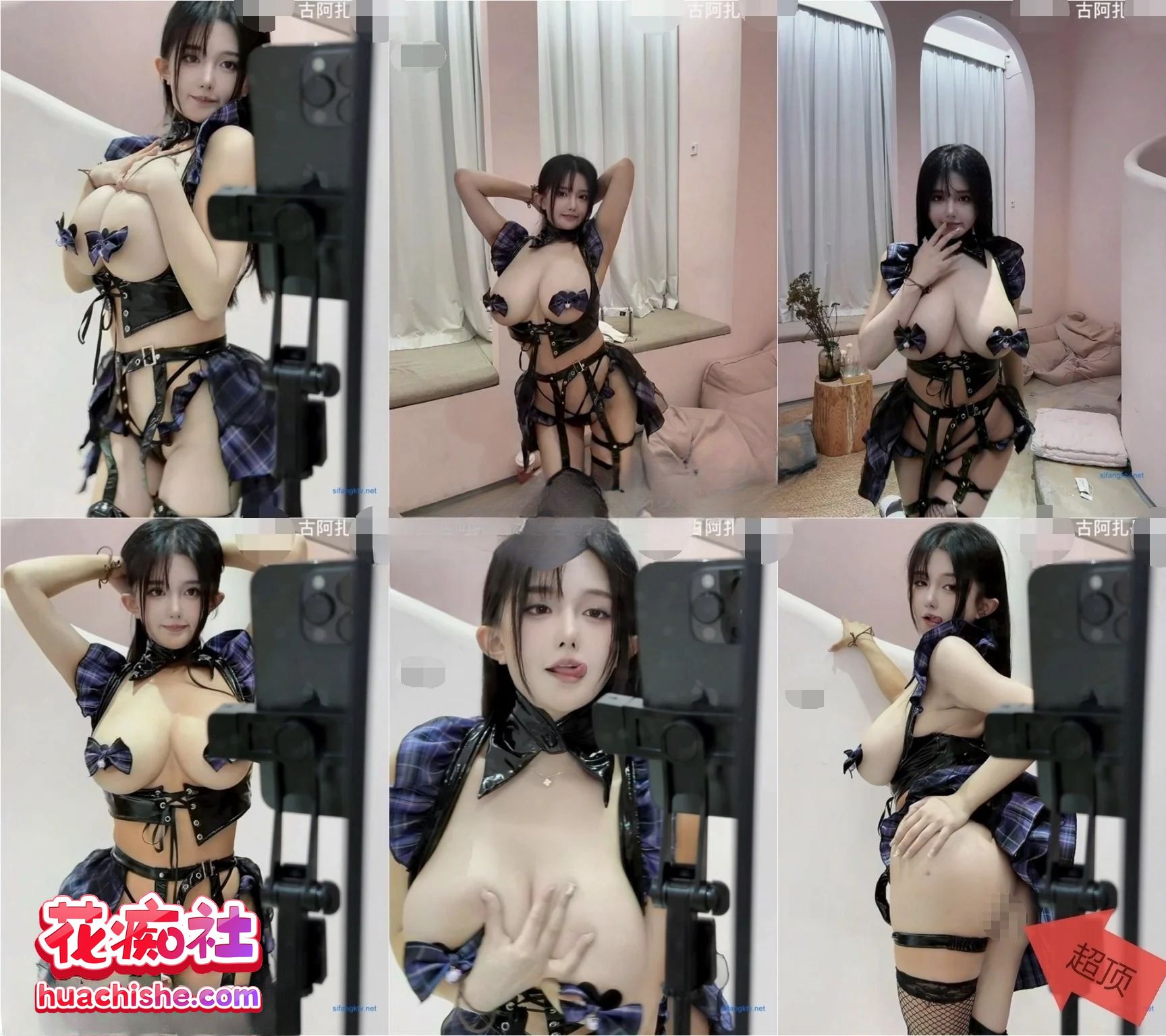 古阿扎 真空爆乳口交插嘴裸舞预览图17