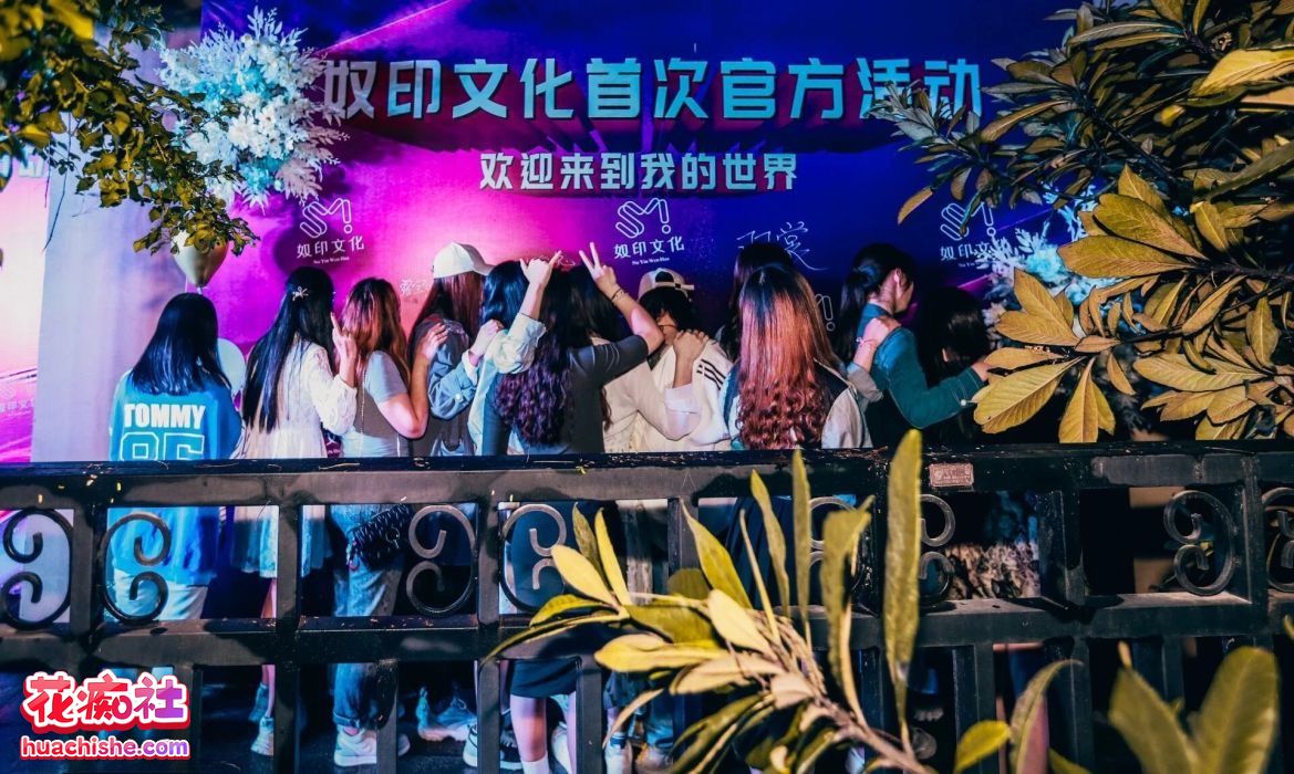 【奴印文化+缚青主+MR龙】调教母狗系列预览图13