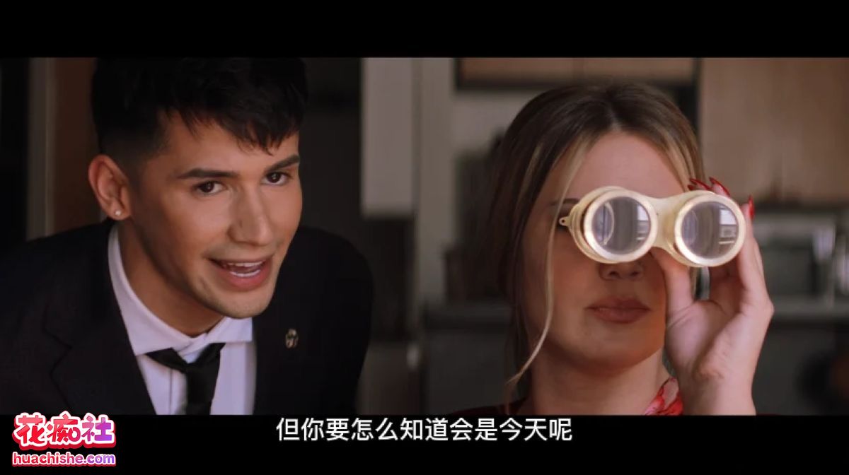 【The View 镜中美景】第1-4集合集预览图07