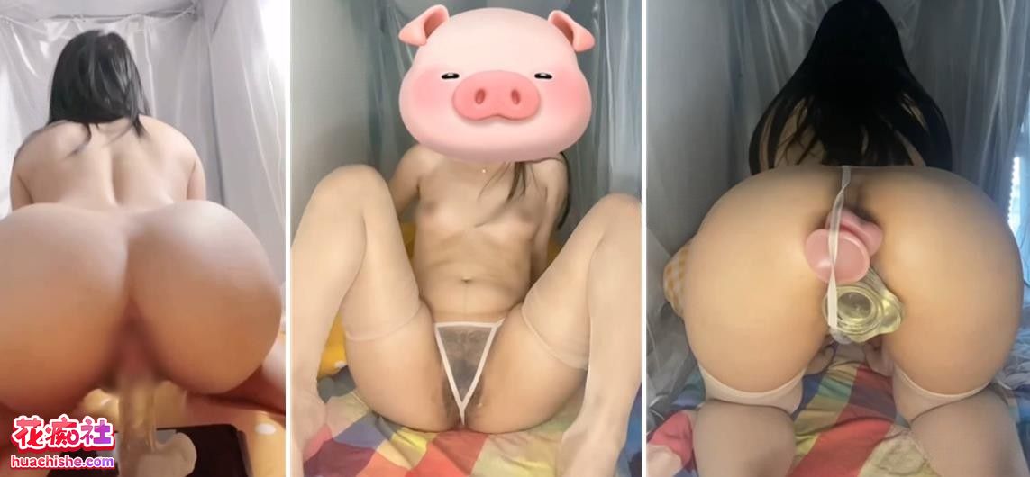 钮钴璐 私拍蜜桃臀展示预览图02