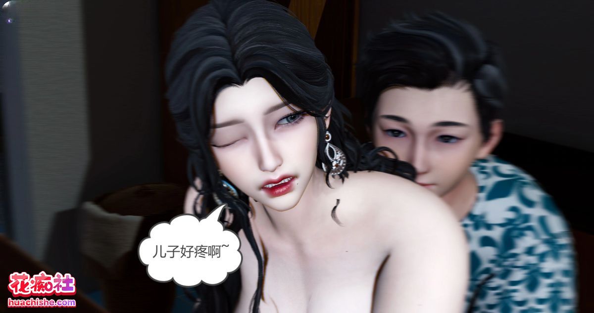 3D漫画系列 催眠类 34部预览图07
