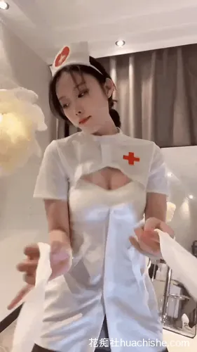 抖音福利姬 圈圈吖预览图03