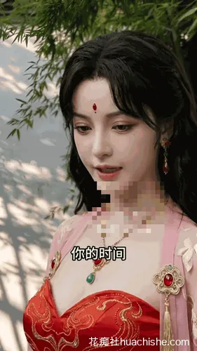 AI真人短剧 – 长生录：从侄女上门求丹开始长生预览图03