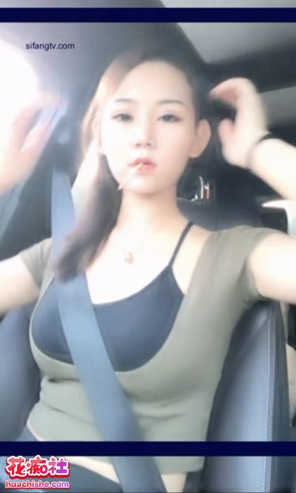 汤沁浪/洛幽幽/毒药 福利视频预览图11