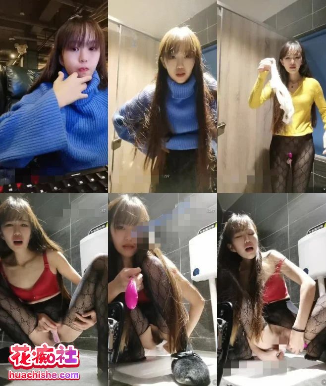 学生妹爱勾搭 雪儿r粉 网吧勾引预览图05