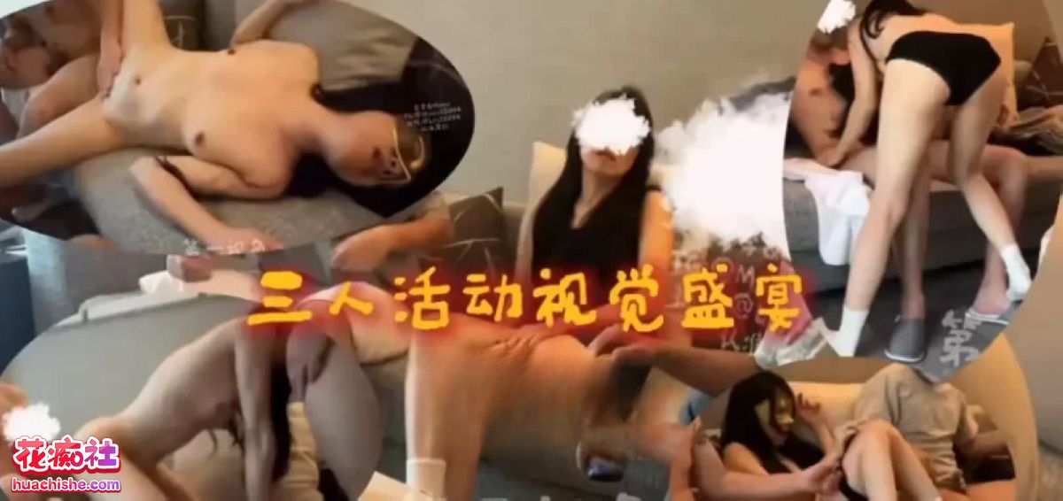 绿帽淫妻大神『李李Momo』预览图07