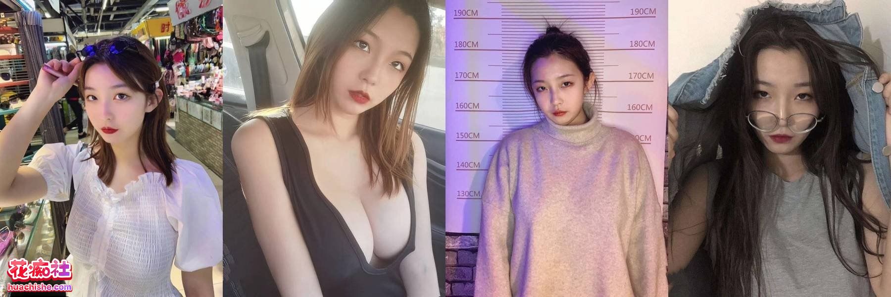极品露脸反差婊 辉夜姬预览图09
