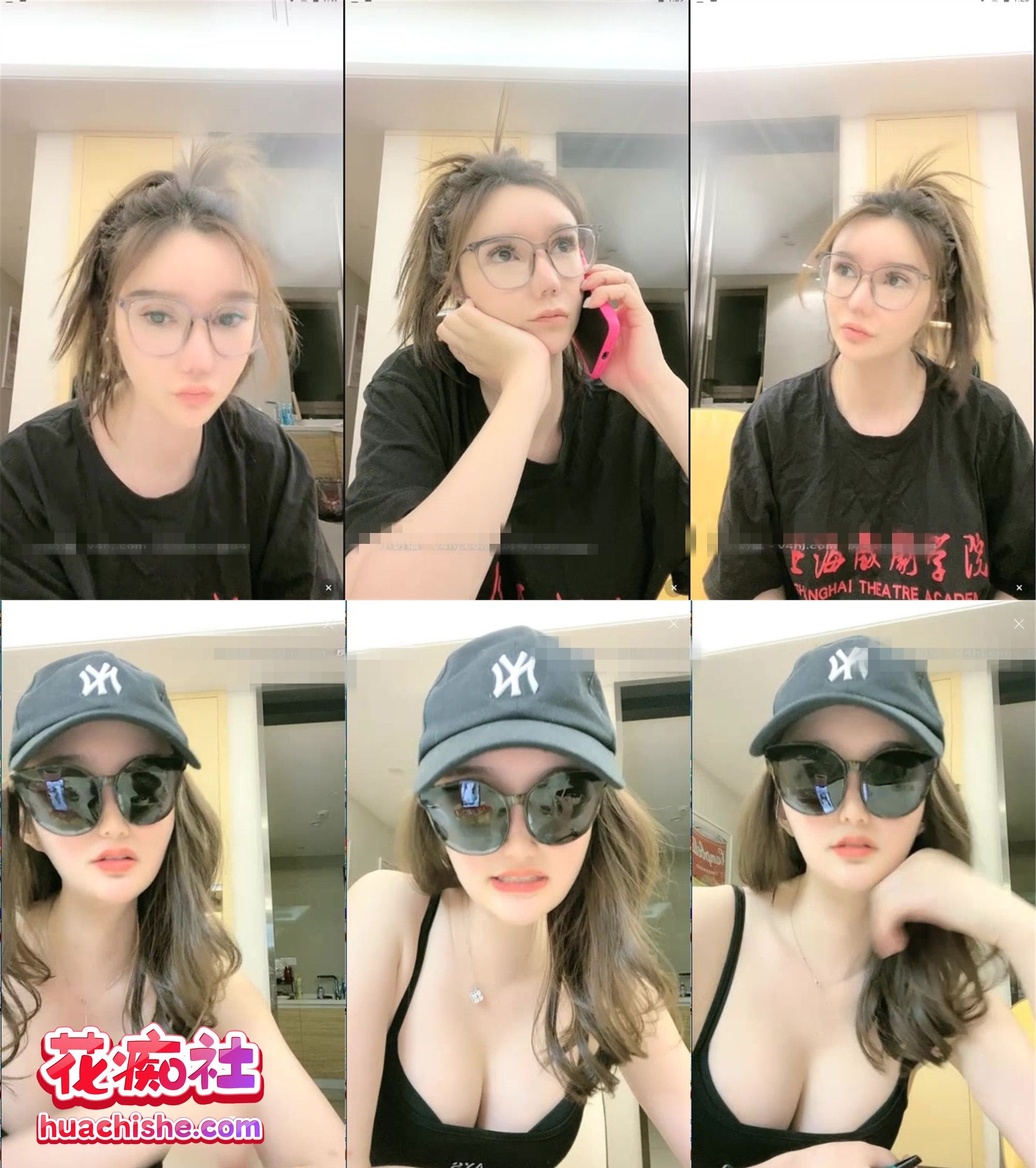 四位极品网红【黛爷】预览图09